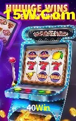 A Emoção da Loteria na 40Win: Uma Chance de Mudança de Vida